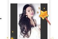 娱乐吃瓜解说大全下载手机版,解说大全手机版，一键下载，畅享娱乐圈最新资讯！