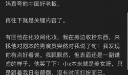 吃瓜娱乐圈知乎全文下载,揭秘知乎全文背后的精彩故事