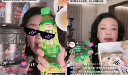 娱乐吃瓜直播教学,娱乐吃瓜与教育融合的跨界教学探索