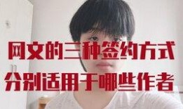 娱乐吃瓜酱网文,揭秘吃瓜酱网文的幕后故事